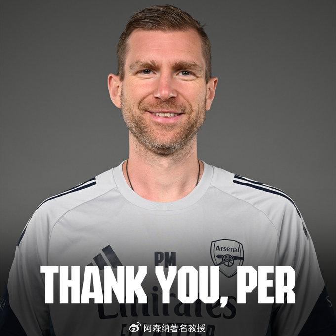 极速电竞比分网-《电讯报》发文回顾默特萨克的阿森纳生涯：他的作用远不止青训经理|青训学院|阿尔特塔|加齐迪斯|加里克|曼城_新浪体育_新浪新闻