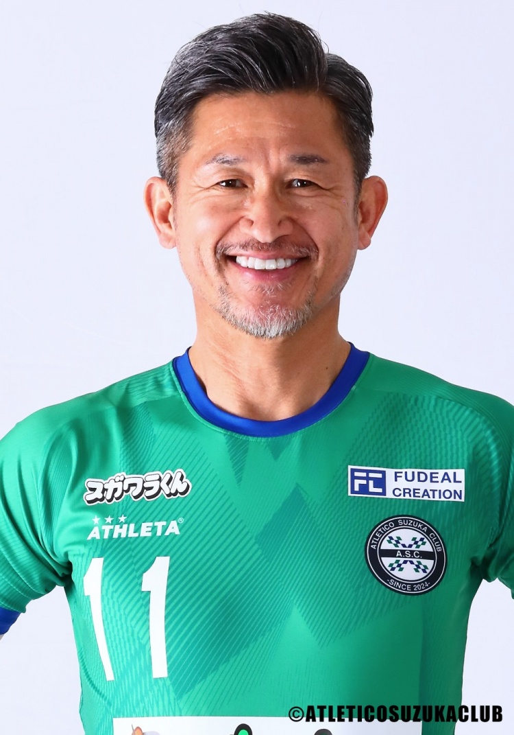 极速电竞官网-58岁仍有身价！三浦知良身价2.5万欧，是德转库中年纪最大的球员