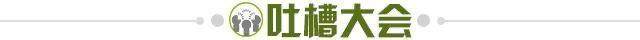 极速电竞比分网-【夜读】浙江队或解散